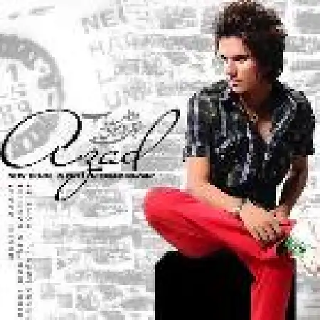 دانلود اهنگ آزاد آتیشم نزن