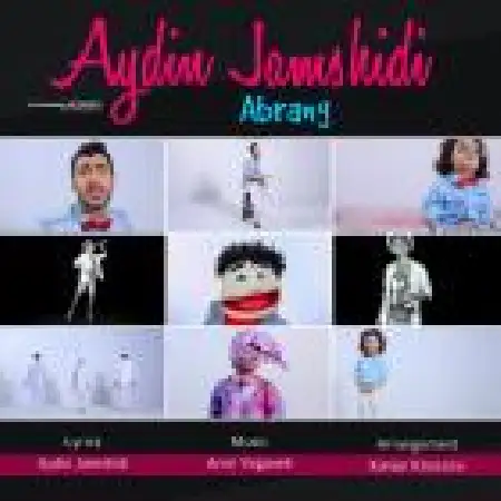 دانلود اهنگ آیدین جمشیدی آبرنگ