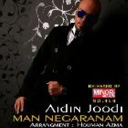 دانلود اهنگ آیدین جودی من نگرانم