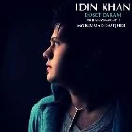 دانلود اهنگ آیدین خان دوستت دارم