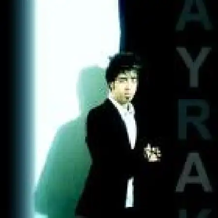 دانلود اهنگ آیرک غربات با حضور مرداک