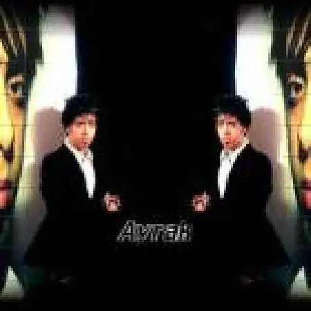 دانلود اهنگ آیرک از پیشم برو با حضور امین تی