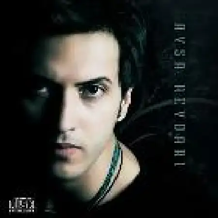 دانلود اهنگ آیسا حیدری بی تو