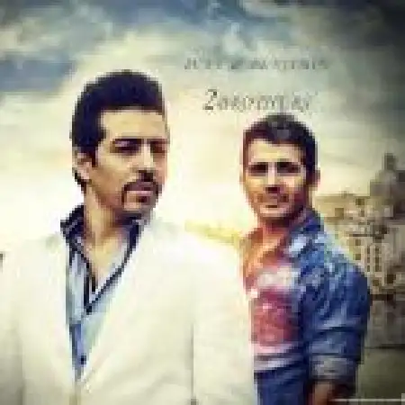 دانلود اهنگ آیوان و بنجامین کافر