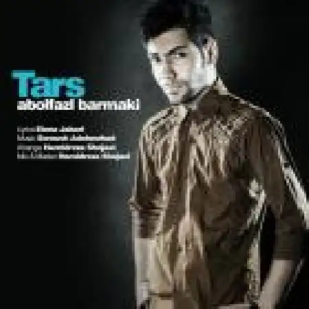 دانلود آلبوم تک اهنگ ها از ابوالفضل برمکی