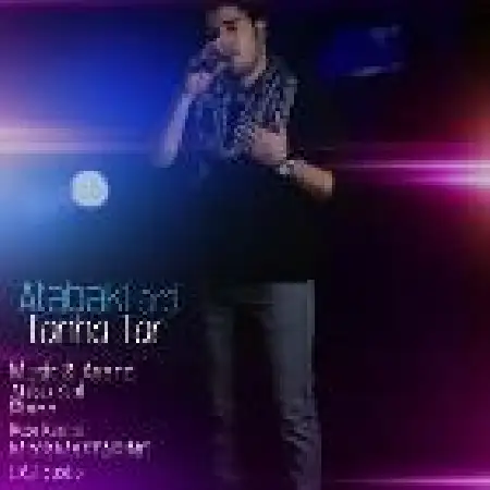 دانلود اهنگ اتابک فرد تنها تر