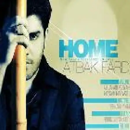 دانلود اهنگ اتابک فرد خونه