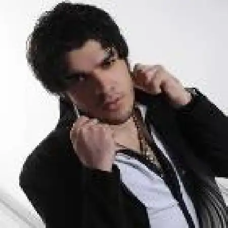 دانلود اهنگ اتابک فرد محال