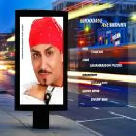 دانلود اهنگ احسان ایی ام اکس خدای آسمونا