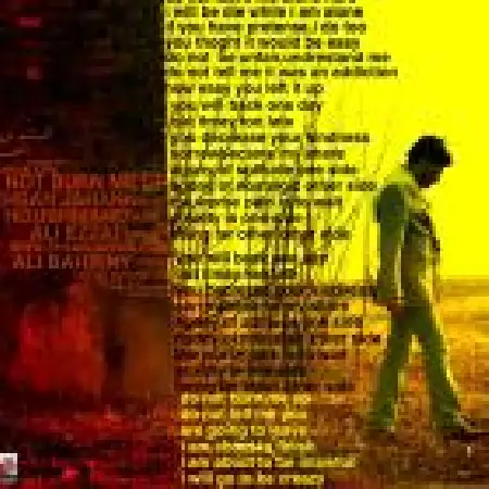 دانلود اهنگ احسان جهانی آتیشم نزن