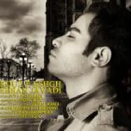 دانلود اهنگ احسان جوادی روز عشق