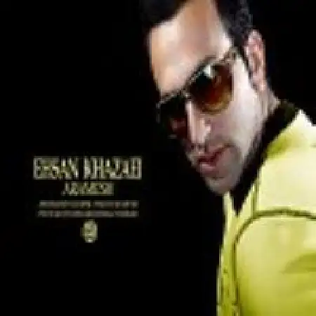 دانلود اهنگ احسان خزایی آرامش