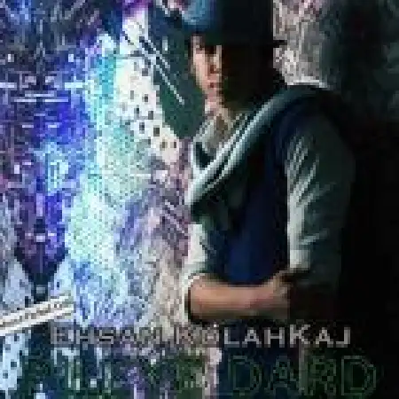 دانلود آلبوم تک اهنگ ها از احسان کلاه کج