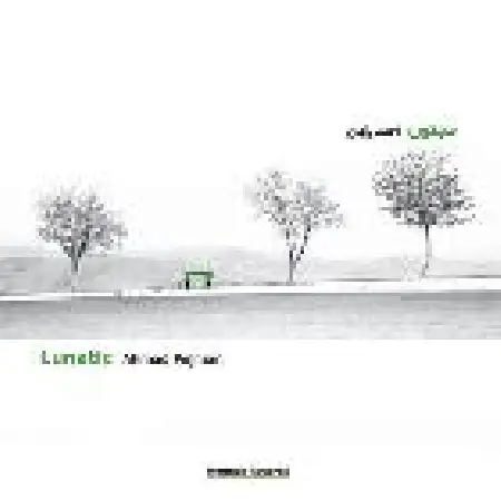 دانلود اهنگ احمد پژمان شب طولانی