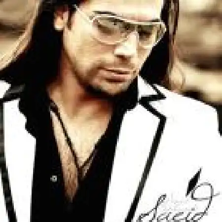 دانلود اهنگ سعید سام تو ازم چی میخوای