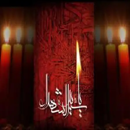دانلود اهنگ سعید سعادتمند منم اون که