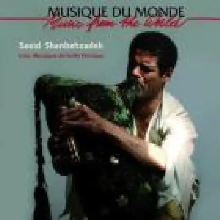 دانلود اهنگ سعید شنبه زاده بندری