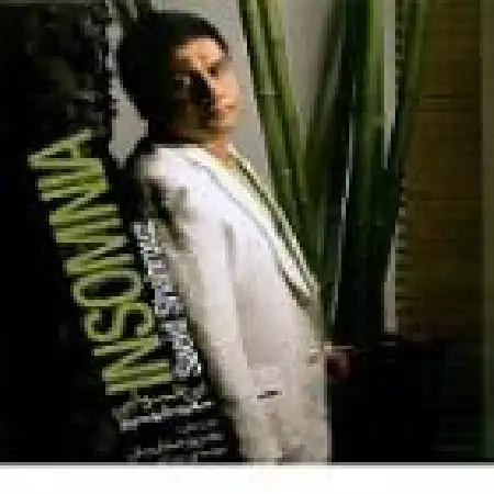 دانلود اهنگ سعید شهروز می بخشمت