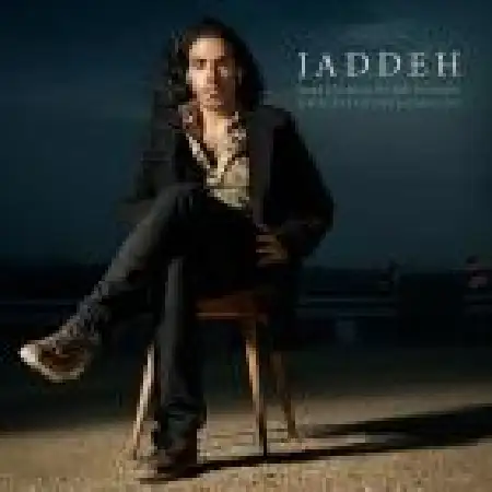 دانلود اهنگ سعید قاسمی جاده