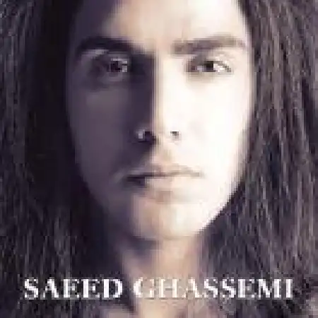 دانلود اهنگ سعید قاسمی ریا