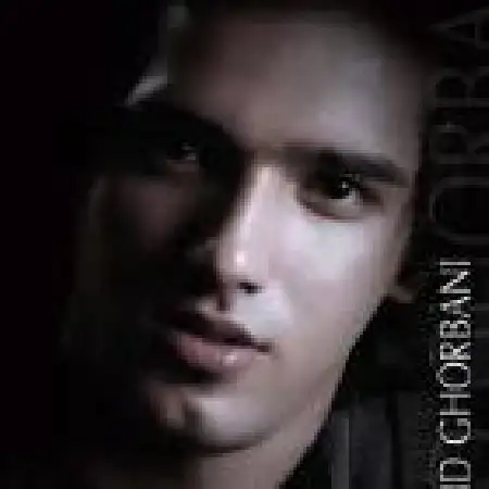 دانلود اهنگ سعید قربانی چشمای تو