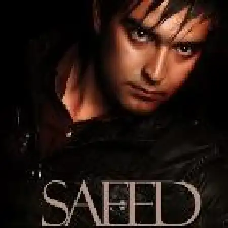 دانلود اهنگ سعید مرادی تیر خلاص