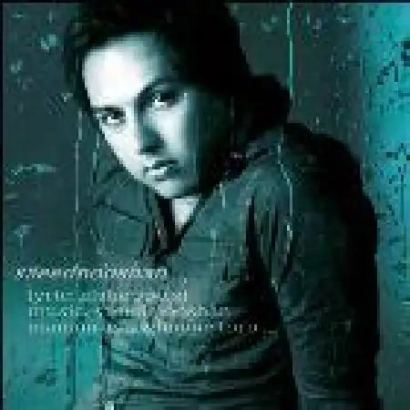 دانلود اهنگ سعید نوشان منم عاشقونه تورو