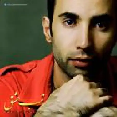 دانلود اهنگ سعید هاشمی تب عشق