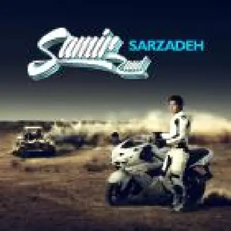 دانلود اهنگ سمیر زند سرزده