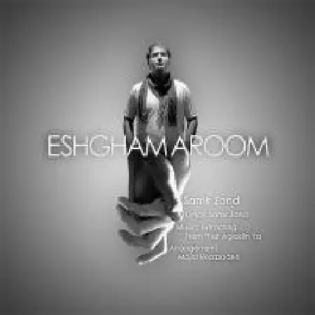 دانلود اهنگ سمیر زند عشق آروم