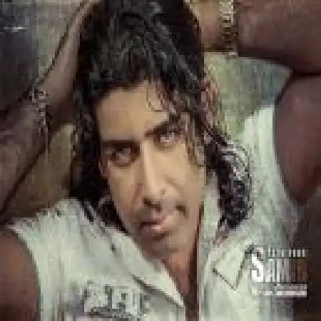 دانلود اهنگ سمیر فتحی پور خانومم