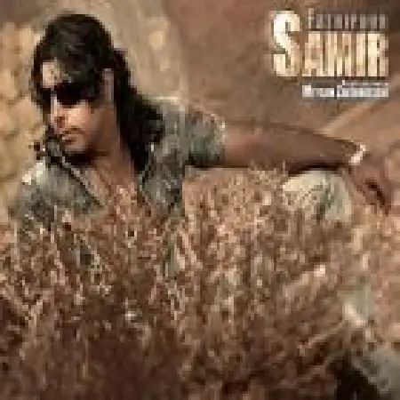 دانلود اهنگ سمیر فتحی پور خدا نگهدار