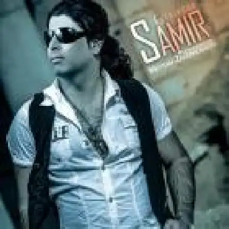 دانلود اهنگ سمیر فتحی پور عشق بازی