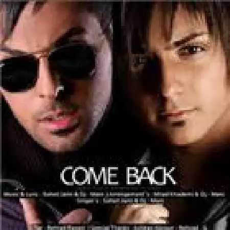 دانلود اهنگ سهیل جامی برگرد با حضور دی جی مانی