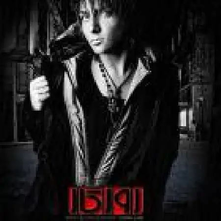 دانلود اهنگ سهیل جامی روزگار