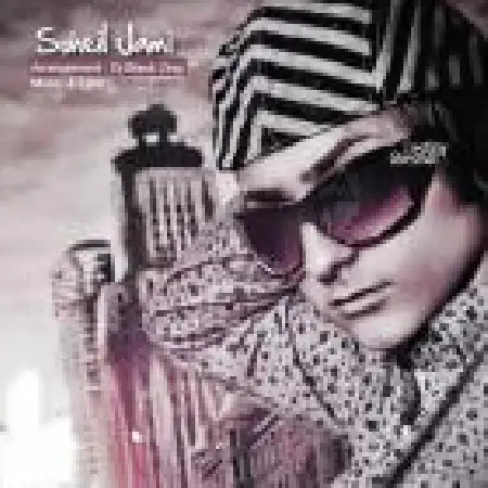 دانلود اهنگ سهیل جامی قسمت