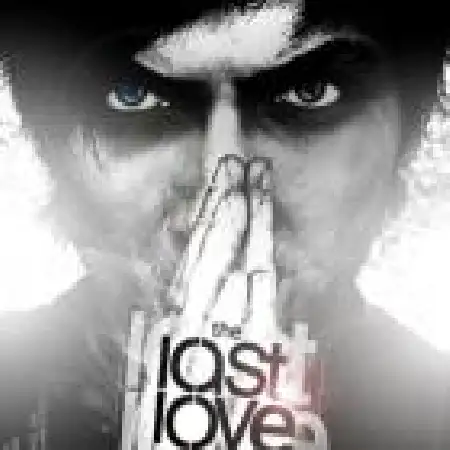 دانلود اهنگ سهیل جامی عشق آخر