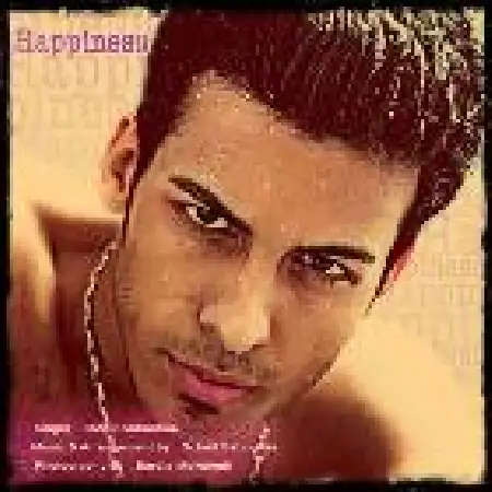 دانلود اهنگ سهیل صبوحی خوشبختی