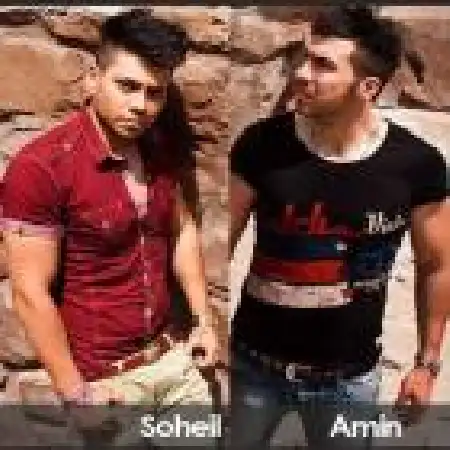 دانلود اهنگ سهیل و امین تورو می خوام