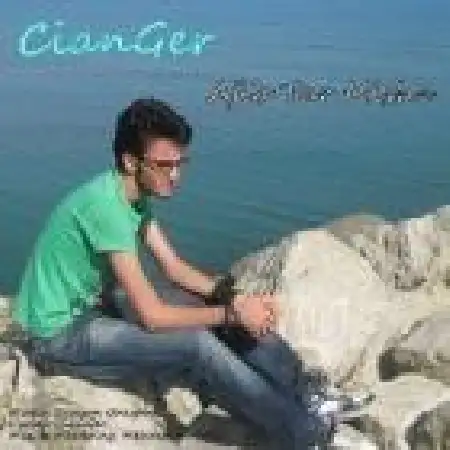 دانلود اهنگ سی اَنجر عجیب تر میشه