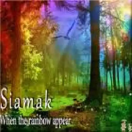 دانلود اهنگ سیامک When the rainbow appear
