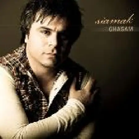 دانلود اهنگ سیامک خسروانی خانومی