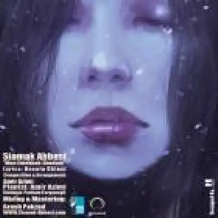 دانلود اهنگ سیامک عباسی من انتخاب شدم