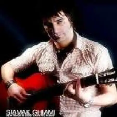 دانلود آلبوم تک اهنگ ها از سیامک قیامی