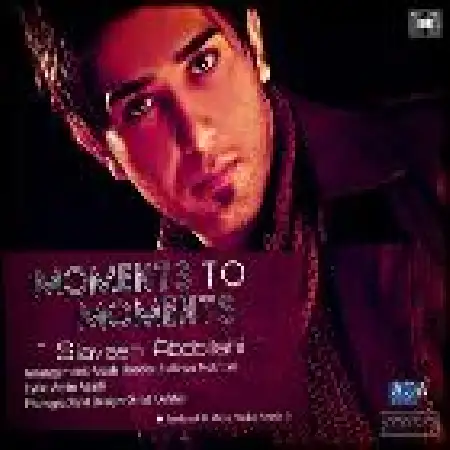 دانلود اهنگ سیاوش عبدالهی لحظه به لحظه