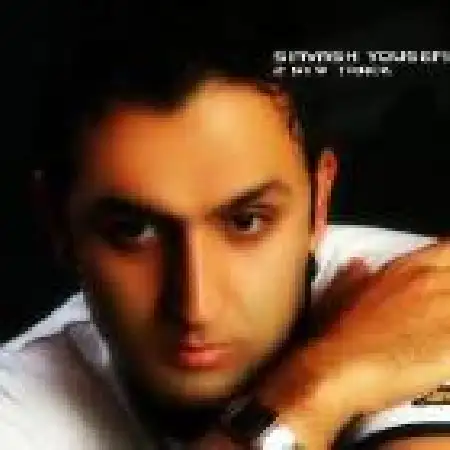 دانلود اهنگ سیاوش یوسفی دیگه نه من نه تو