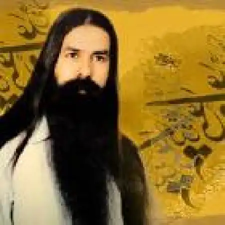 دانلود اهنگ سید خلیل عالی نژاد شوق وصل ۲