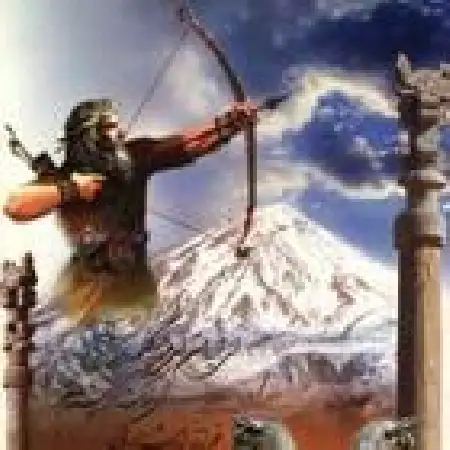 دانلود اهنگ سیروس برونویس آرش کمانگیر