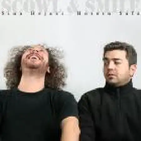 دانلود اهنگ سینا حجازی اخم و لبخند