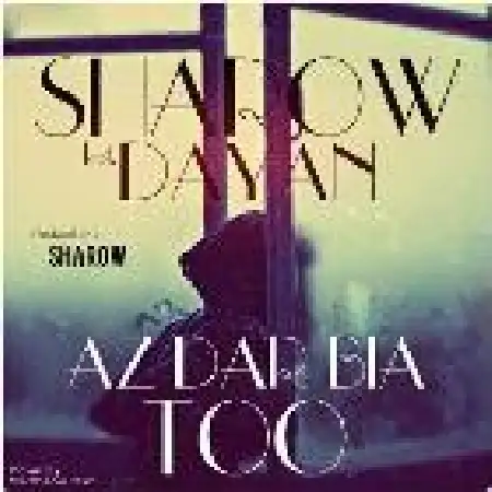 دانلود اهنگ شارو دل من هواتو کرده با حضور دایان